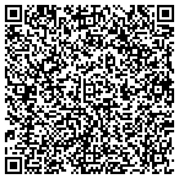 QR-код с контактной информацией организации ООО Кирпич - Дом 18