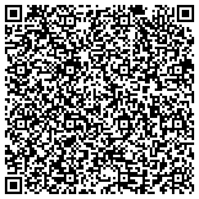 QR-код с контактной информацией организации Детский развлекательный центр "ИГРОСАД"