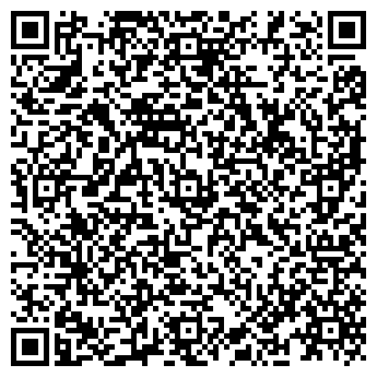 QR-код с контактной информацией организации Ремонт колясок в Лобне