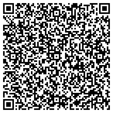 QR-код с контактной информацией организации ООО Центр социальной адаптации «Вершина - Уфа»