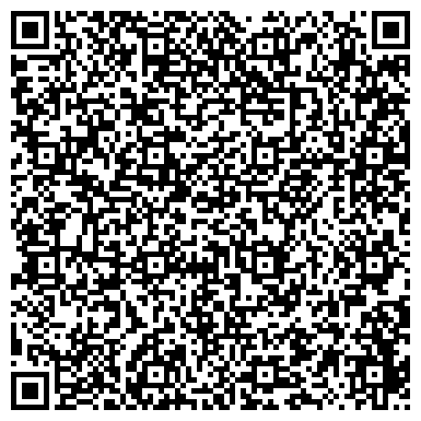 QR-код с контактной информацией организации Гостевой дом "Дарина"