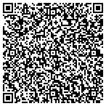 QR-код с контактной информацией организации ООО Картек