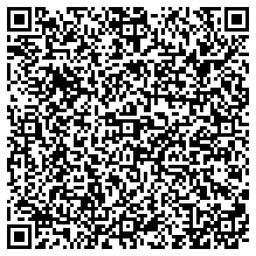 QR-код с контактной информацией организации ИП А-Реклама КИТ - mozdok