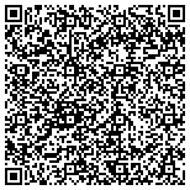 QR-код с контактной информацией организации ООО Мосприцеп
