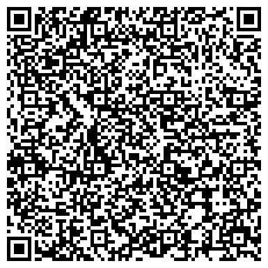 QR-код с контактной информацией организации Гостевой дом "Касабланка"