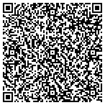 QR-код с контактной информацией организации ООО Мой Город