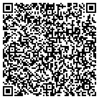 QR-код с контактной информацией организации Платинум Фитнес