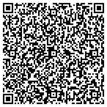 QR-код с контактной информацией организации ООО ВалеонГрупп