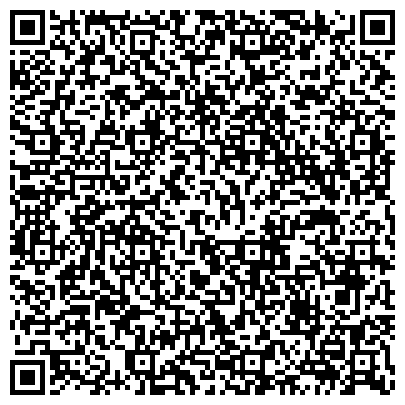 QR-код с контактной информацией организации ООО Пансионат для пожилых людей в Мытищах
