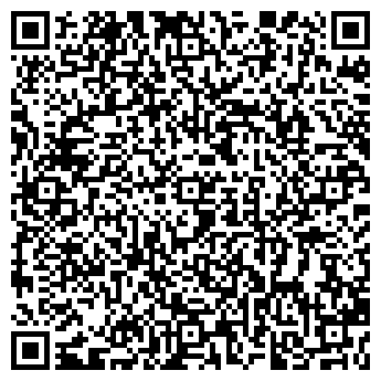 QR-код с контактной информацией организации Винтосвай