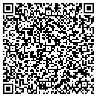 QR-код с контактной информацией организации ООО X - reklama