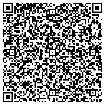 QR-код с контактной информацией организации ООО "Hangcha" Чита