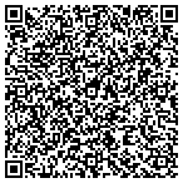 QR-код с контактной информацией организации ООО Деловые Линии Альметьевск