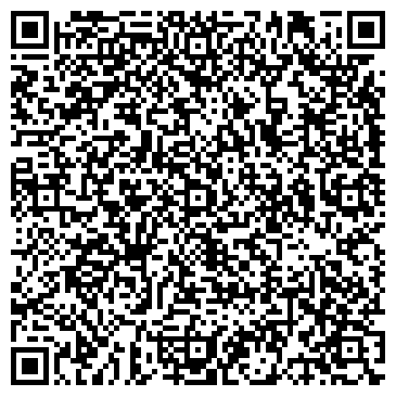 QR-код с контактной информацией организации ООО "Деловые Линии" Ангарск