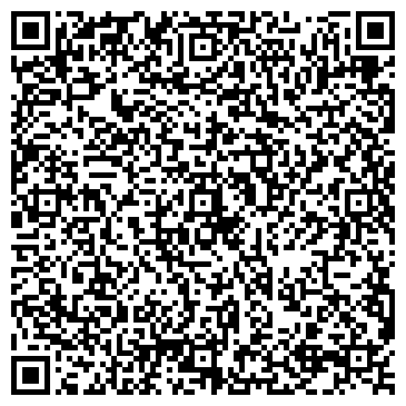 QR-код с контактной информацией организации ООО Деловые Линии Арзамас