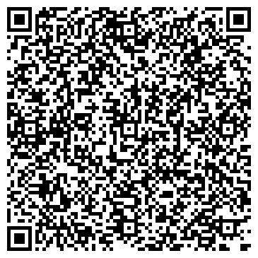 QR-код с контактной информацией организации ООО Кстати Обувь