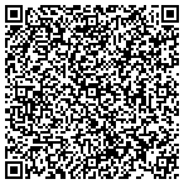 QR-код с контактной информацией организации ООО Деловые Линии Ачинск