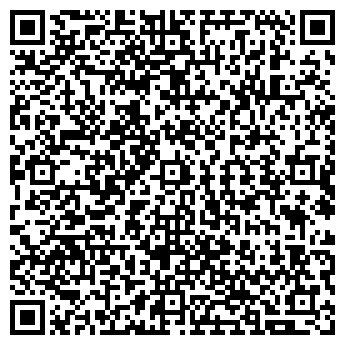 QR-код с контактной информацией организации ООО Тара - Тут