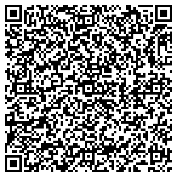 QR-код с контактной информацией организации ООО Деловые Линии Барнаул