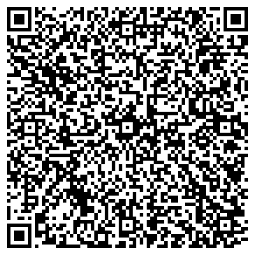 QR-код с контактной информацией организации ООО Деловые Линии Белорецк