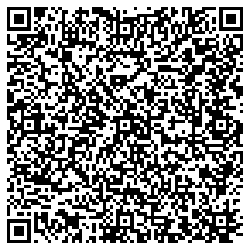 QR-код с контактной информацией организации ООО Деловые Линии Бердск