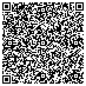 QR-код с контактной информацией организации ООО Деловые Линии Березники