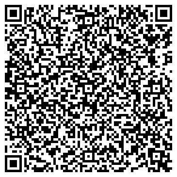 QR-код с контактной информацией организации ООО Деловые Линии Бийск