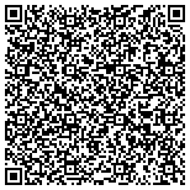 QR-код с контактной информацией организации ООО Деловые Линии Борисоглебск