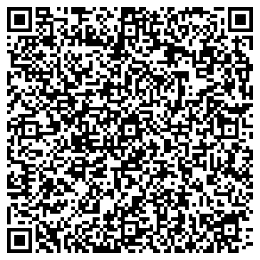 QR-код с контактной информацией организации ООО "Деловые Линии" Волгодонск
