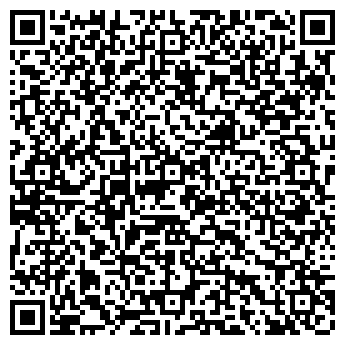 QR-код с контактной информацией организации "Вилок" Подольск