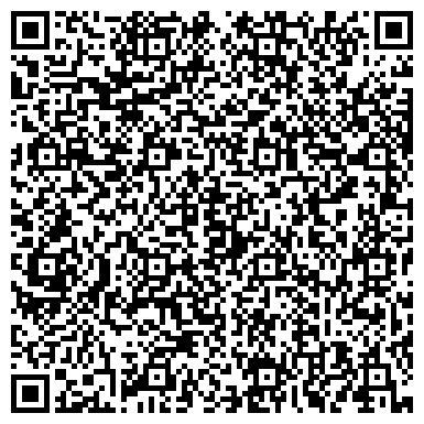 QR-код с контактной информацией организации Соляная пещера "GalaktiKA"