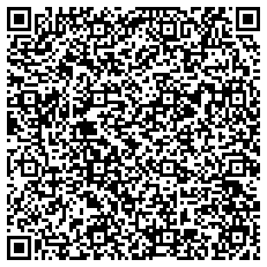 QR-код с контактной информацией организации ООО Строительная компания «ЭЛЬБРУС»