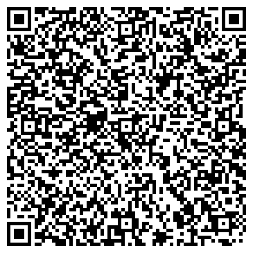 QR-код с контактной информацией организации ООО Альянс Трейд