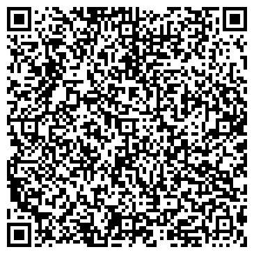 QR-код с контактной информацией организации ООО Торгово-производственная компания КлипВаир