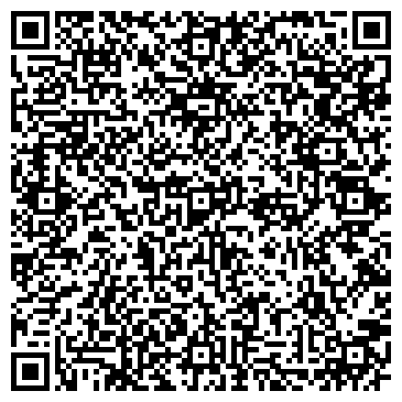 QR-код с контактной информацией организации Шугаринг в Нижнем