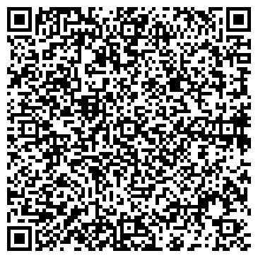 QR-код с контактной информацией организации ООО Эко - Строй проект