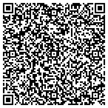QR-код с контактной информацией организации ООО ТОО "Комфорт плюс Астана"
