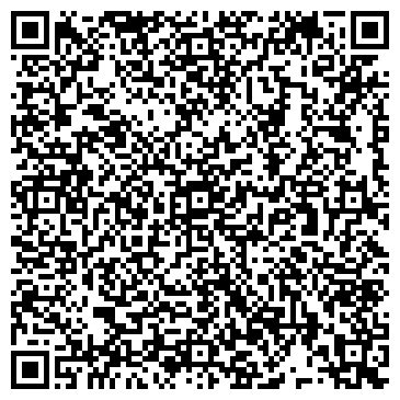 QR-код с контактной информацией организации ООО Зерновые технологии