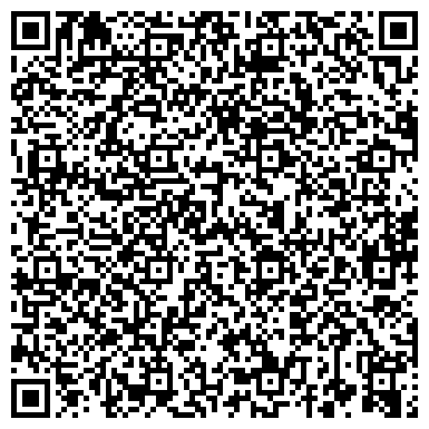 QR-код с контактной информацией организации ООО Торговый Дом СтройИндустрия