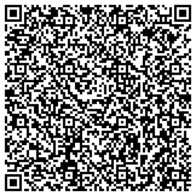 QR-код с контактной информацией организации Ювелирный салон "Vallarta" Нагорный