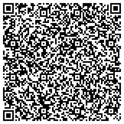 QR-код с контактной информацией организации Ювелирный салон "Vallarta" Санкт - Петербург