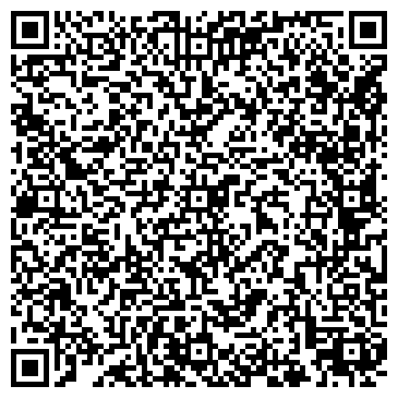 QR-код с контактной информацией организации ООО Компания «Утро»