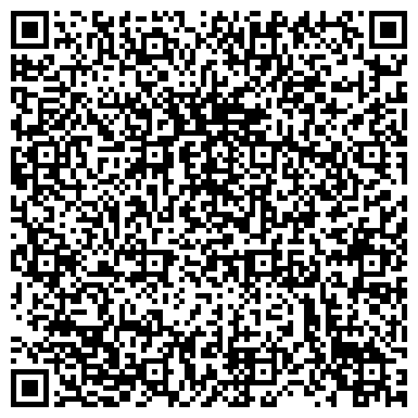QR-код с контактной информацией организации ООО Сервисный центр "Pedant" Калуга