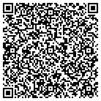 QR-код с контактной информацией организации ООО АлмазТех