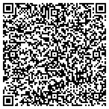 QR-код с контактной информацией организации ООО Шоу - рум "OCEANIA"