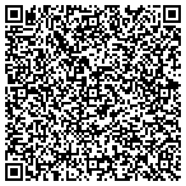 QR-код с контактной информацией организации ООО Магазин "Всегда Радуга Тканей"