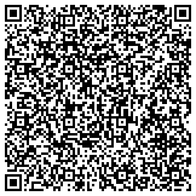 QR-код с контактной информацией организации ООО "Торговый Дом СтройИндустрия" Москва