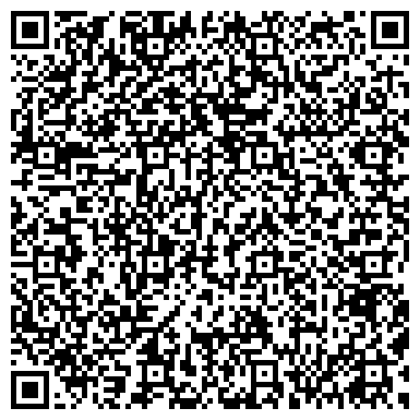 QR-код с контактной информацией организации ООО Грузовое такси Стерлитамак