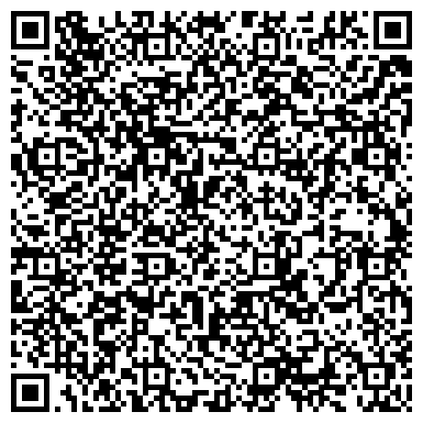 QR-код с контактной информацией организации ООО Сервисный центр "Pedant" Кемерово