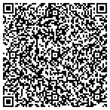 QR-код с контактной информацией организации ООО СтройКомплектКоми